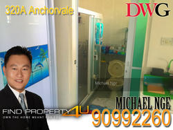 Blk 320A Anchorvale Drive (Sengkang), HDB 4 Rooms #123066632